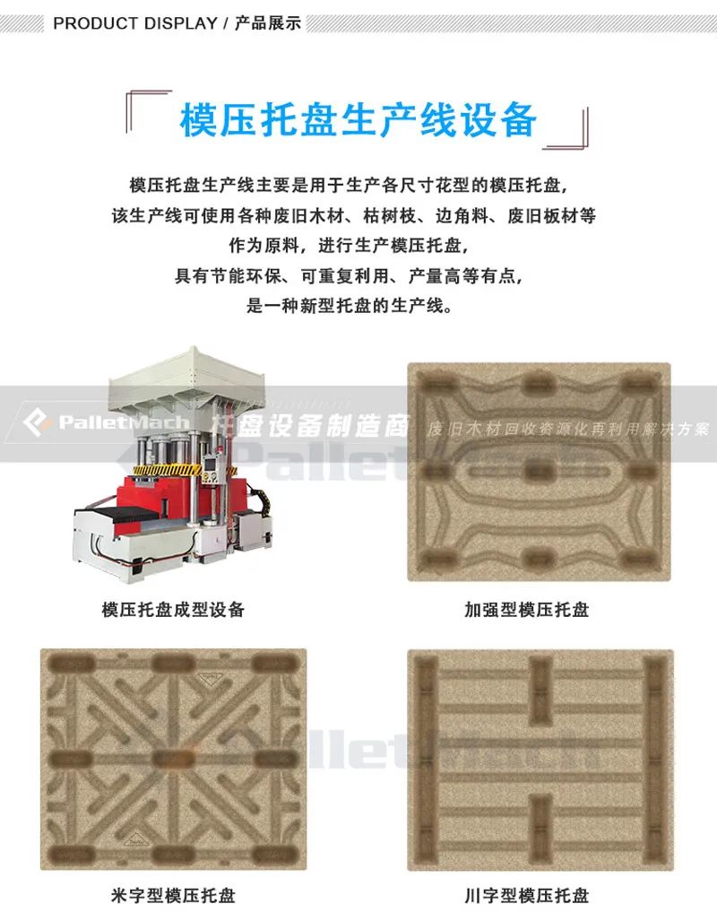 0dd057898ed6df4376eefa9b635559bc mg²»ÐàÇéÔµ(Öйú)¹Ù·½ÍøÕ¾