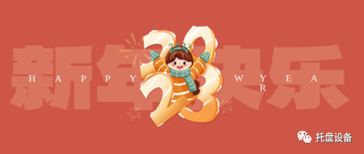 mg������Ե(�й�)�ٷ���վ