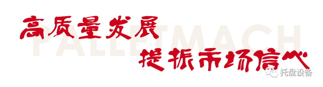 065ea94e0085b5e774471b5b8611b245 mg不朽情缘(中国)官方网站