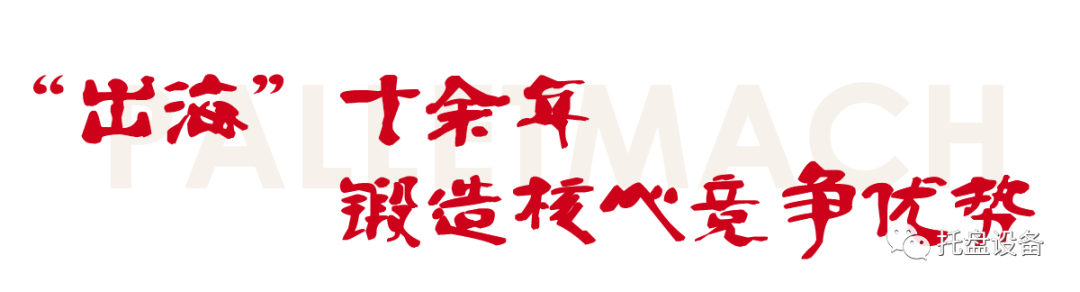 36c8ce75606fc9724142782db48d664f mg不朽情缘(中国)官方网站