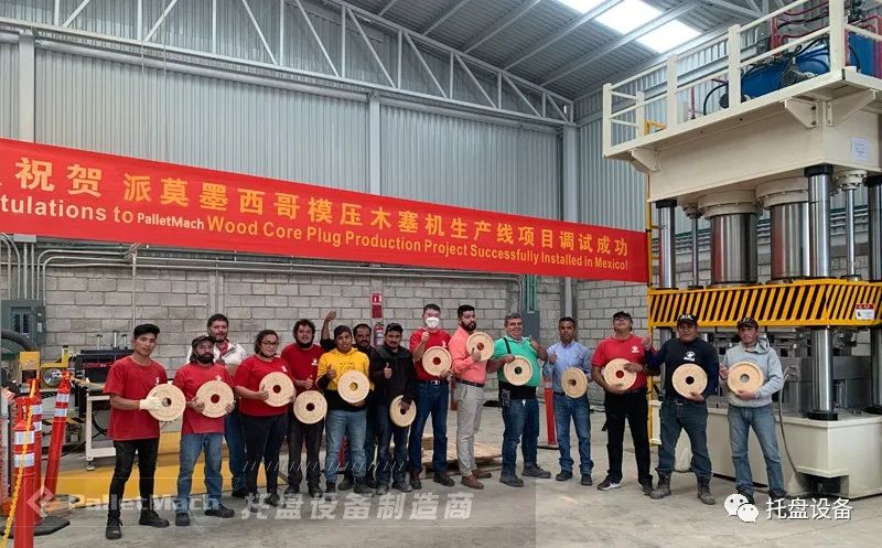 8dcdbd065146b03503e9c47b859f2877 mg不朽情缘(中国)官方网站
