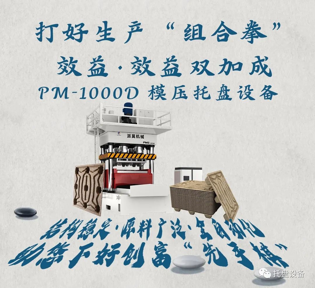 mg������Ե(�й�)�ٷ���վ