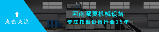 6d6b4dc18607c585d76006f4aa61c74a mg不朽情缘(中国)官方网站