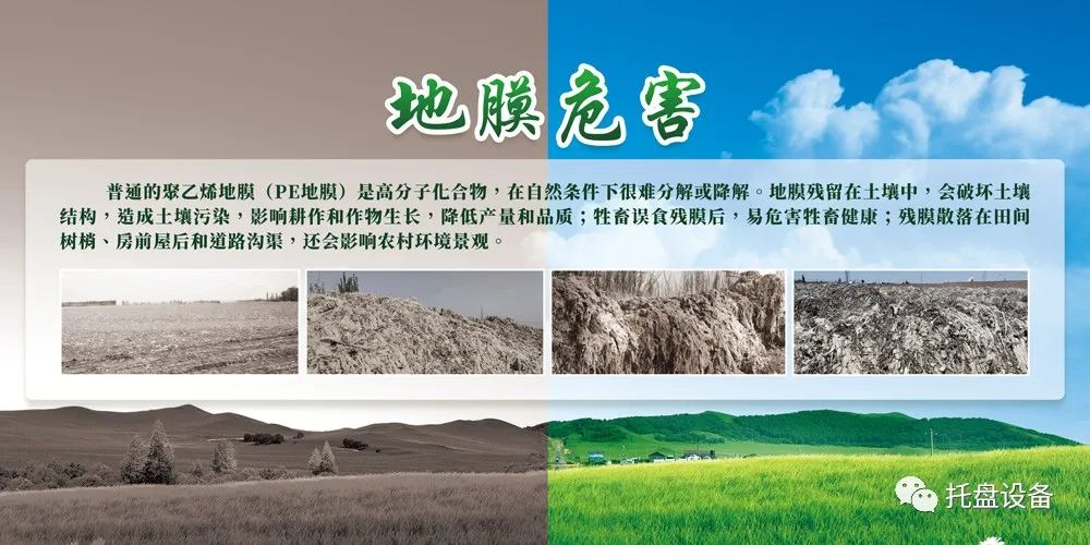 9dc815d2e869c82652bf4366739bf338 mg不朽情缘(中国)官方网站