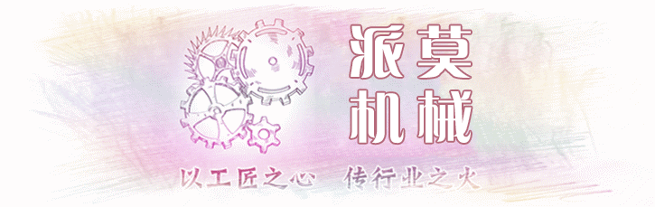 mg������Ե(�й�)�ٷ���վ