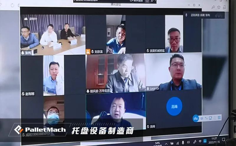 mg������Ե(�й�)�ٷ���վ