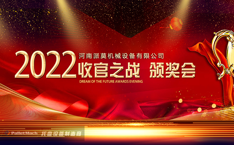 1774daa73043a42cbf2b713c4bfc7604 mg不朽情缘(中国)官方网站