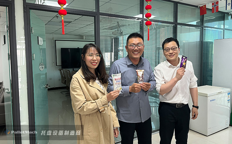 e93e94aa9a327b3919c28def5892a0bc mg不朽情缘(中国)官方网站