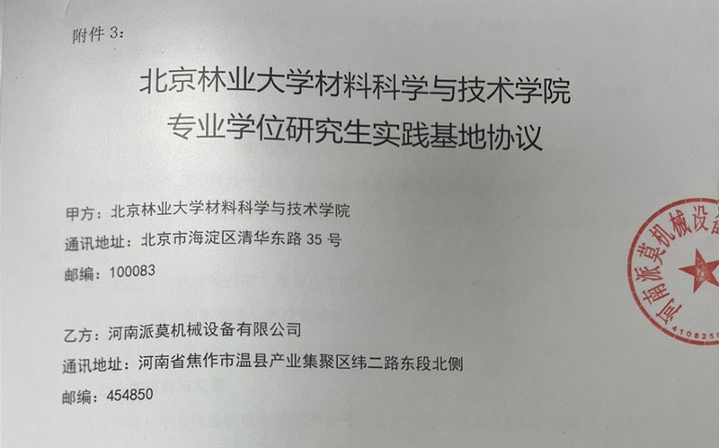 f9e24bdb57591c580bd472f2b73034b2