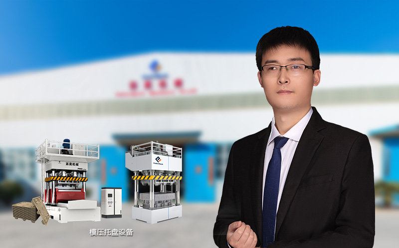 4870f113799c1b136a6b1a7e3439779d mg不朽情缘(中国)官方网站