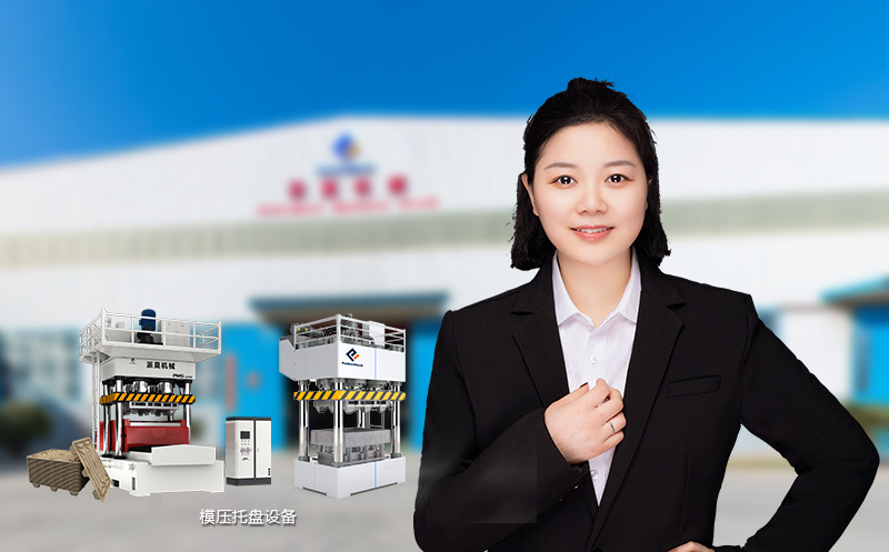 d7f289eb948021b01183e2dc1de54670 mg不朽情缘(中国)官方网站