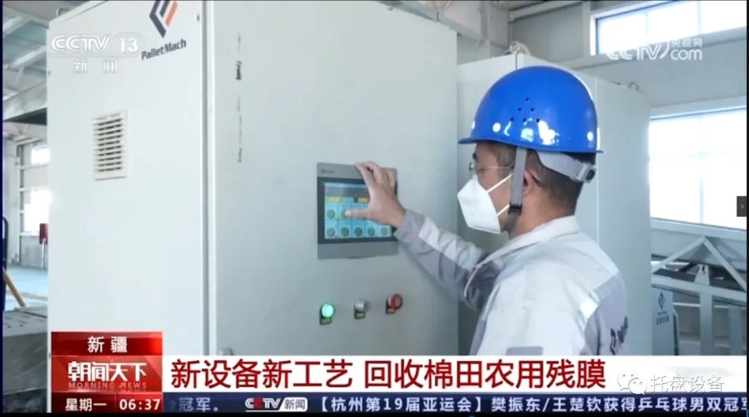 18b6094c81bc976cbbfa68d38ea1f9b7 mg不朽情缘(中国)官方网站