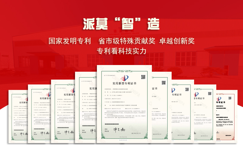 7ec7a882f2a9392e961a8d4c269f6235 7ec7a882f2a9392e961a8d4c269f6235