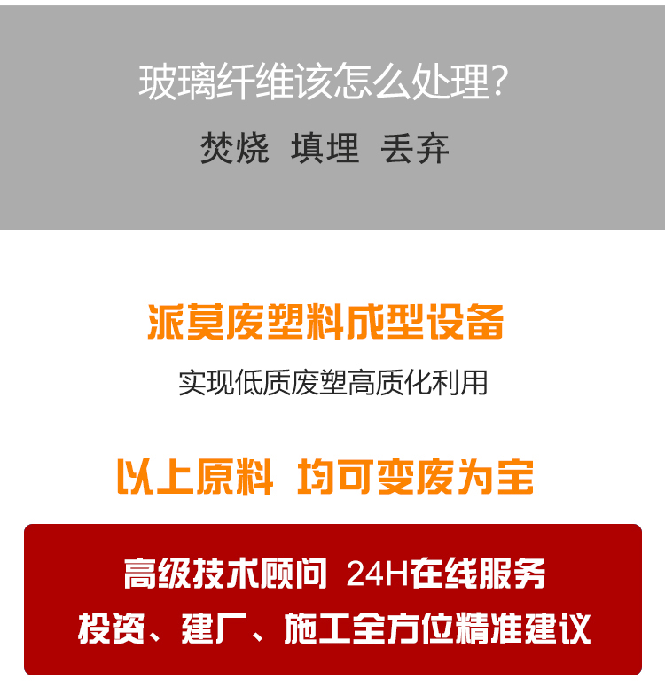 mg������Ե(�й�)�ٷ���վ