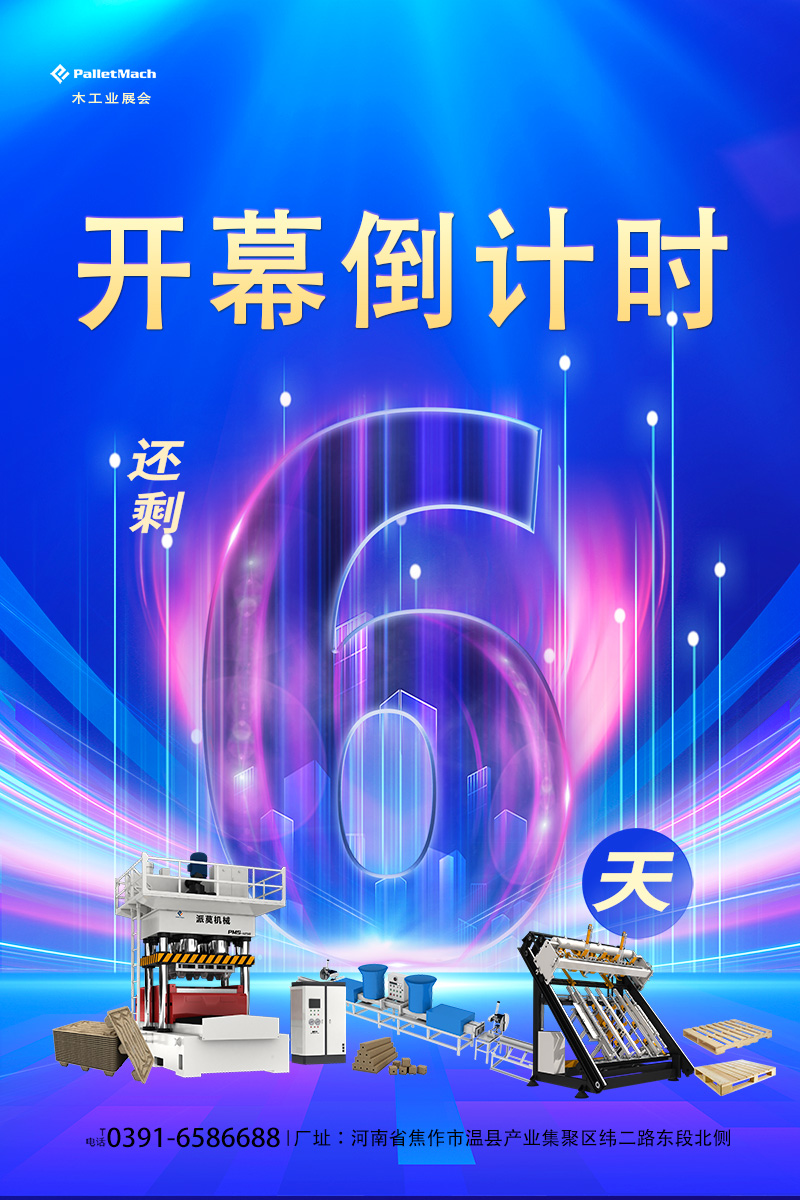 mg������Ե(�й�)�ٷ���վ