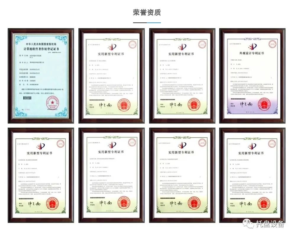 49cefbf77f4643224a95149761f9c7be mg不朽情缘(中国)官方网站