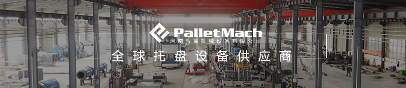 63e513ed40242ac42f543c80c3605057 mg不朽情缘(中国)官方网站